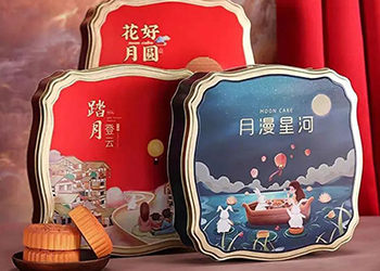 Ancient charm taste extraordinary, mooncake tin box your best choice