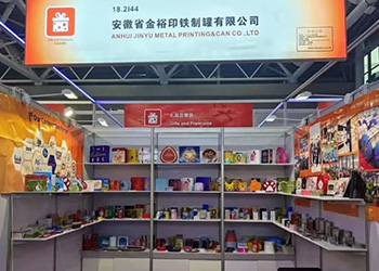 Jinyu appeared in the second phase of the 134th Canton Fair