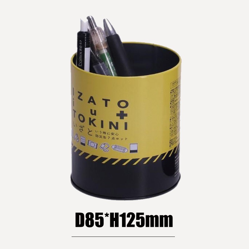 tin can pencil holder