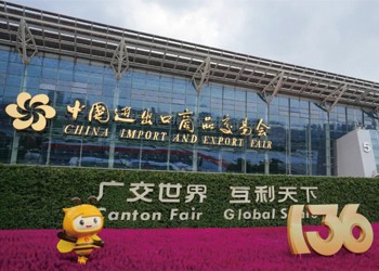 Happening Today! Canton Fair Veteran Exhibitor Invites You to Join Us